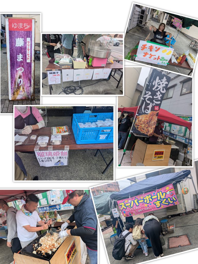 藤祭りは４月に行われる行事
皆で