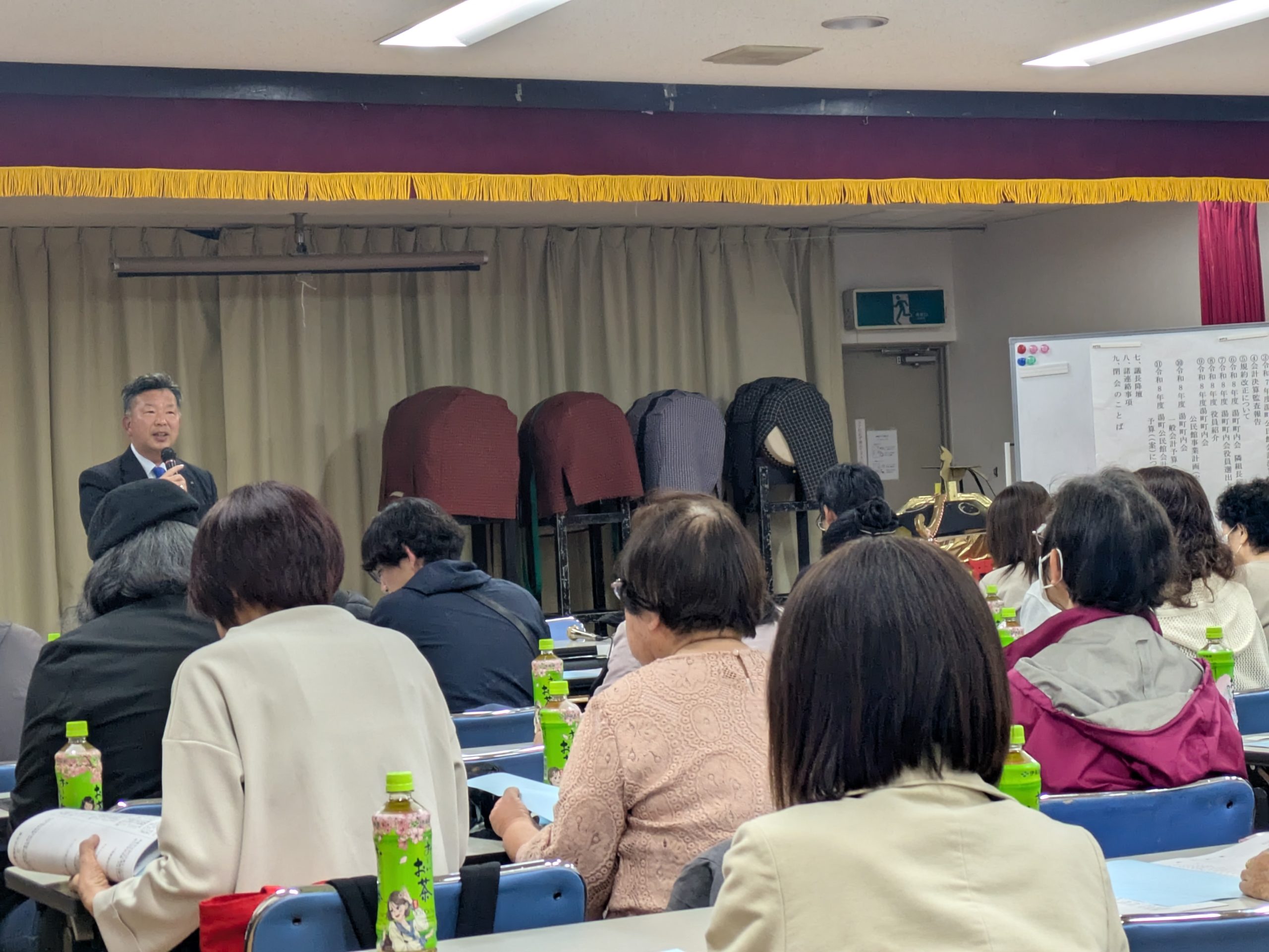R８総会